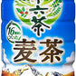 【訳あり】旧ラベル品【送料無料】アサヒ 十六茶 麦茶 660ml×24本訳アリ アウトレット