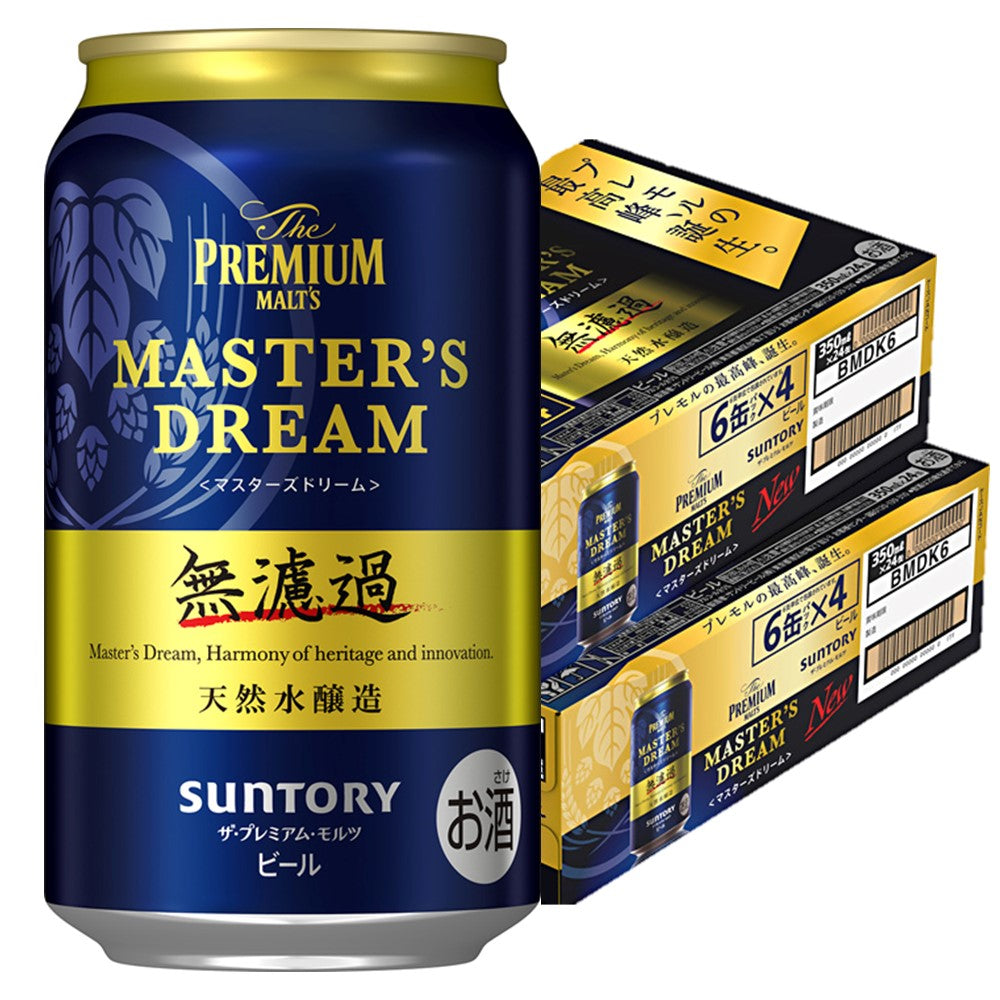 【送料無料】サントリー ザ・プレミアムモルツ マスターズドリーム 無濾過 350ml×2ケース/48本
