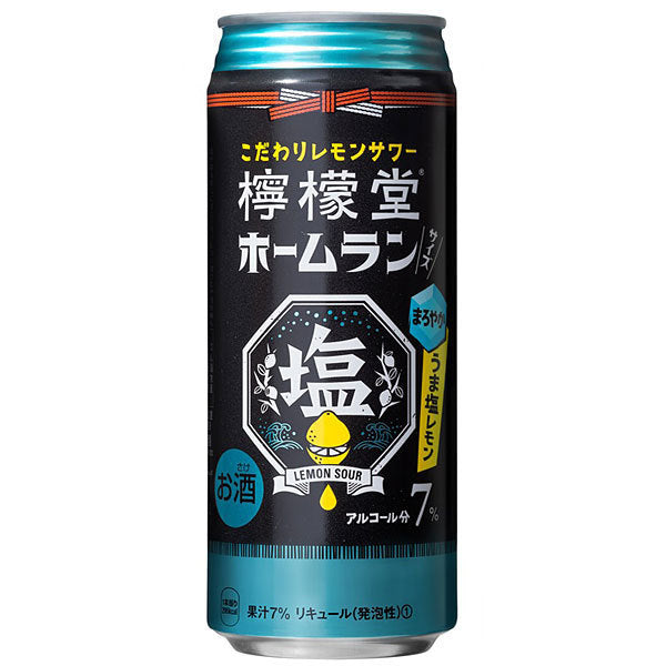 【送料無料】檸檬堂 ホームランサイズ うま塩レモン 7％ 500ml×1ケース/24本【北海道・東北・四国・九州・沖縄県は必ず送料がかかります】