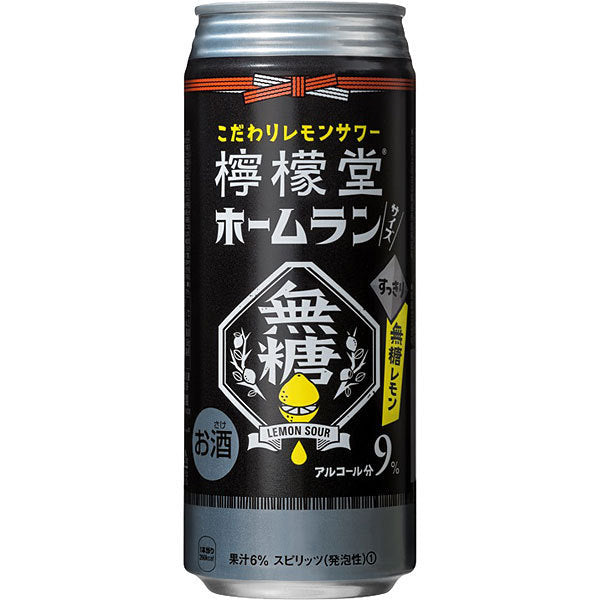 【送料無料】檸檬堂 無糖レモン 9％ 500ml×1ケース/24本【北海道・東北・四国・九州・沖縄県は必ず送料がかかります】