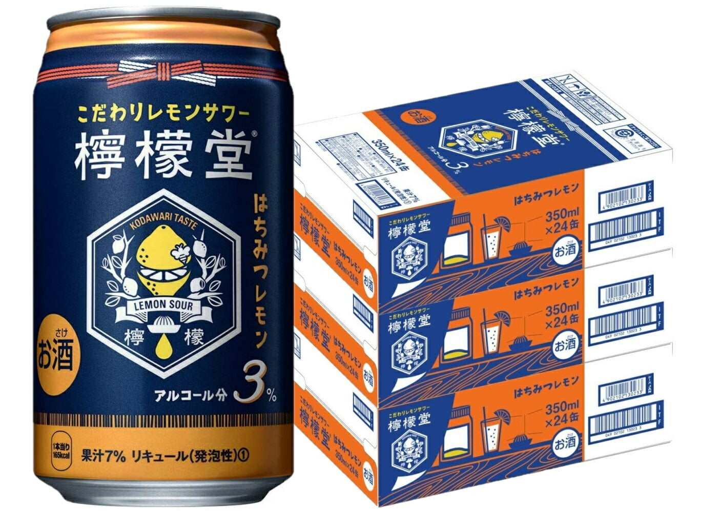 【送料無料】檸檬堂 はちみつレモン 350ml×72本【北海道・東北・四国・九州・沖縄県は必ず送料がかかります】