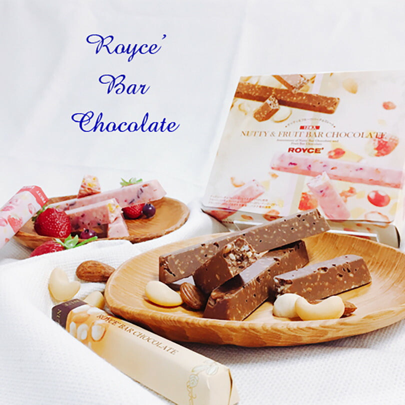 ロイズ ナッティ&フルーツバーチョコレート ROYCE 北海道 人気 お菓子 スイーツ コーティング 大ヒット 定番 / チョコレート クリスマス バレンタイン　ホワイトデー