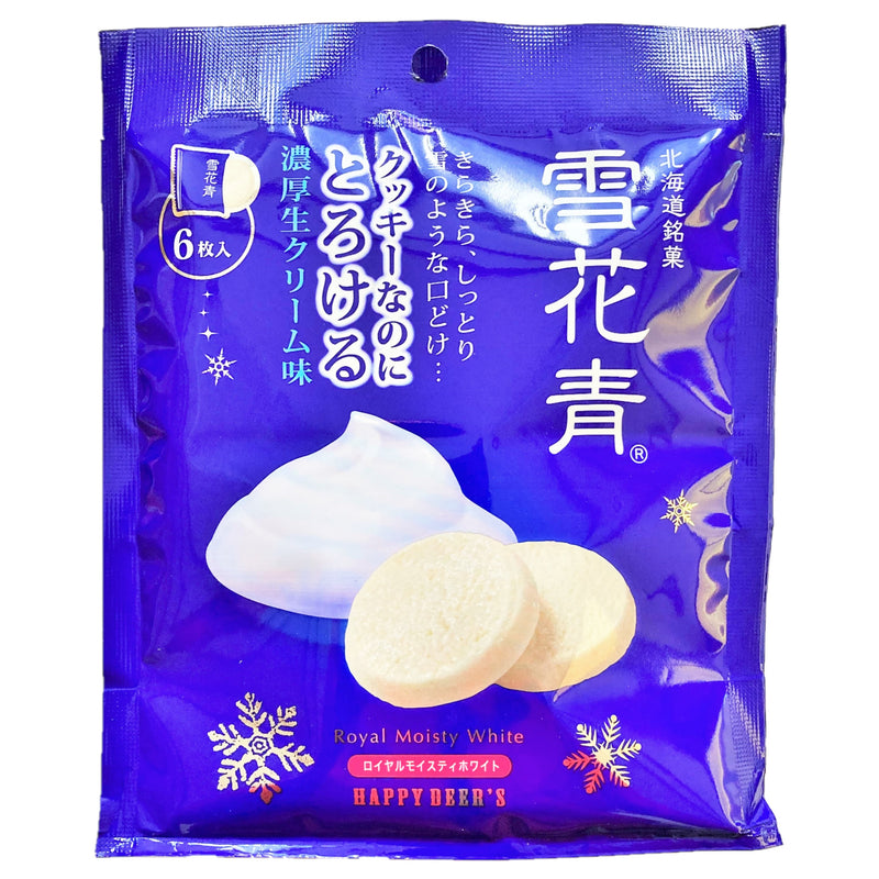 雪花青 6入 ロイヤルモイスティホワイト 北海道 ホワイトチョコレート クッキー 生チョコ ショコラ 贈り物 ギフト プレゼント 青華堂