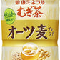 【送料無料】伊藤園 ミネラル麦茶 オーツ麦ブレンド 650ml×24本