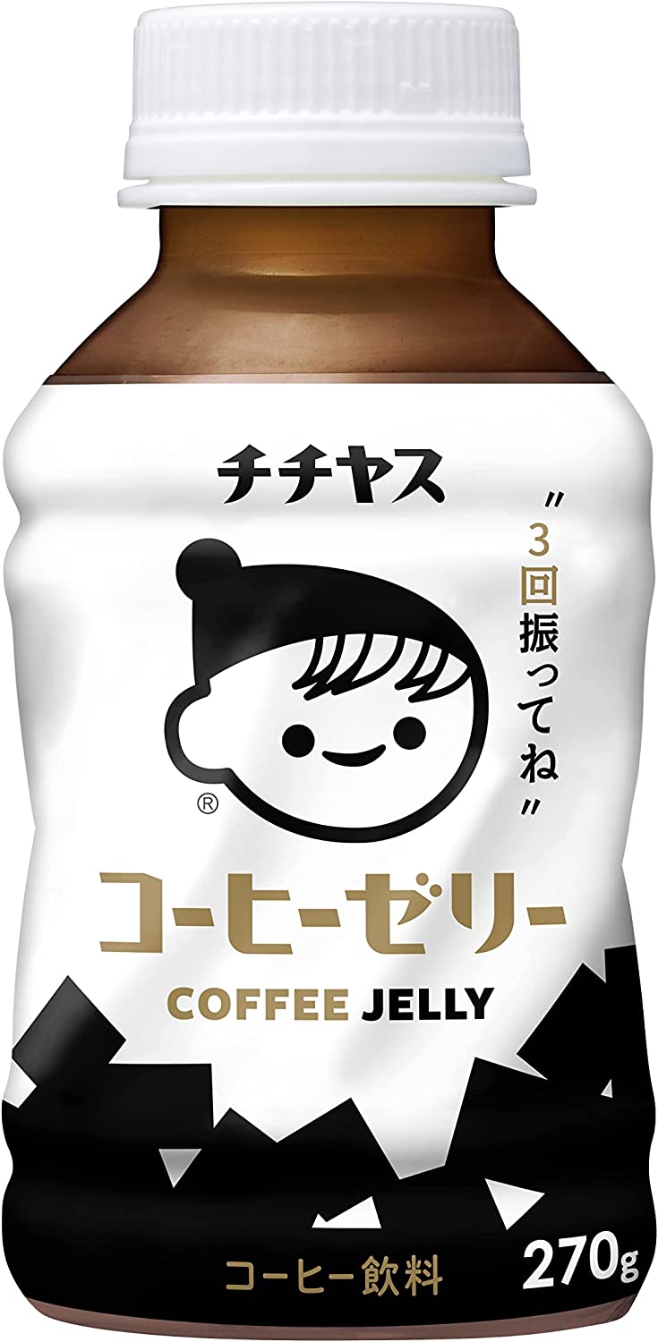 【送料無料】伊藤園 チチヤス コーヒーゼリー 270ml×24本