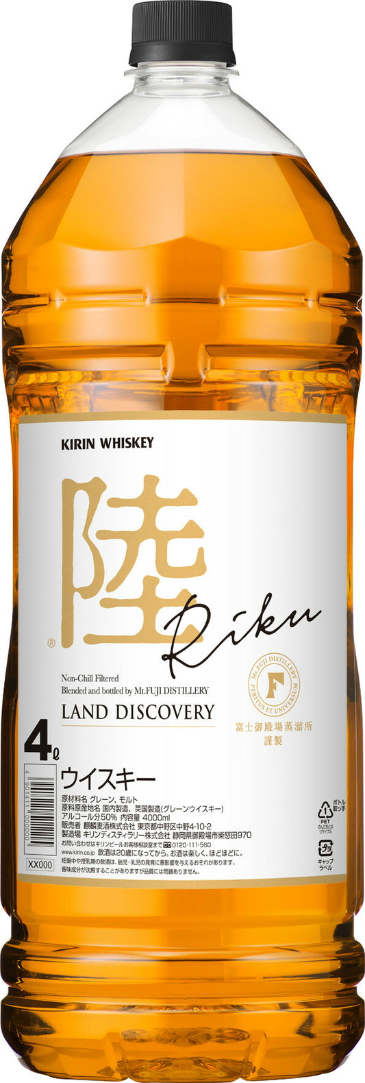 キリン ウイスキー 陸 PURE&MELLOW 4000ml 50度 1本富士 御殿場蒸溜所 ブレンデッド ジャパニーズ ウィスキー【ご注文は4本まで一個口配送可能】