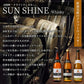 富山県 若鶴酒造 三郎丸蒸留所【送料無料】サンシャイン・ウイスキー 37度 720ml×12本【北海道・東北・四国・九州・沖縄県は必ず送料がかかります】