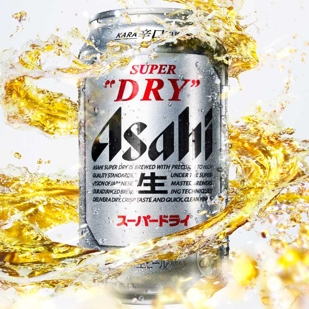 ビール ギフト プレゼント 飲み比べ【送料無料】アサヒスーパードライ AS-5N 1セット 詰め合わせ ギフト