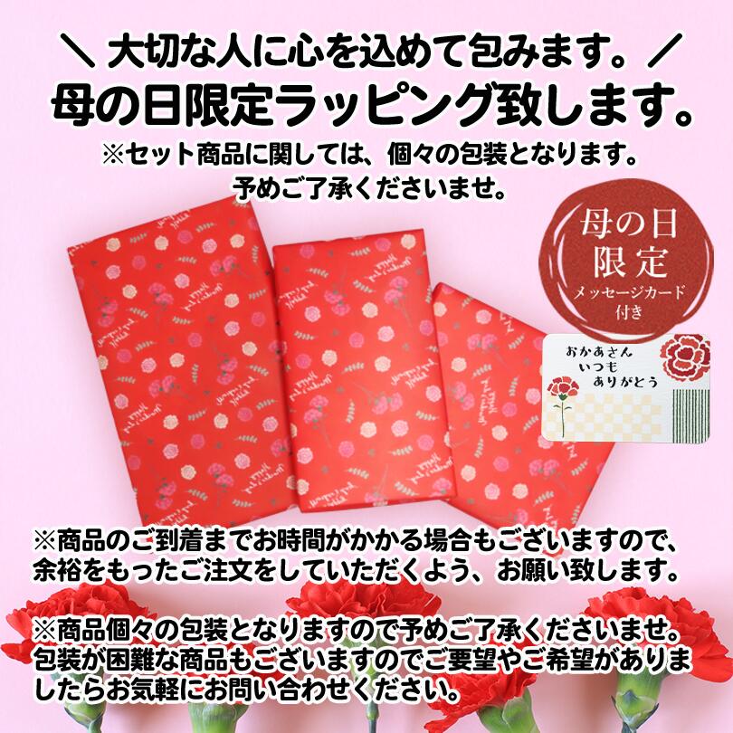 キットカットミニ北海道小豆&いちご 10入 ネスレ ご当地 キットカット あずき イチゴ ご当地 お土産 贈り物 ギフト 人気 mini