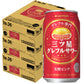 【送料無料】サッポロ 三ツ星 グレフルサワー 芳醇ピンク 350ml×3ケ−ス/72本 【北海道・沖縄県・東北・四国・九州地方は必ず送料がかかります】