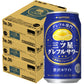 【送料無料】サッポロ 三ツ星 グレフルサワー 贅沢ホワイト 350ml×3ケ−ス/72本 【北海道・沖縄県・東北・四国・九州地方は必ず送料がかかります】
