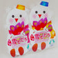 雪そだち 干し芋 (北海道美唄産)50g 皮付き × 10個セット 送料無料 北海道 びばい 道産素材 お土産 手土産 贈り物 おつまみ 紅はるか さつまいも 干しイモ 無添加 乾燥 雪風 人気