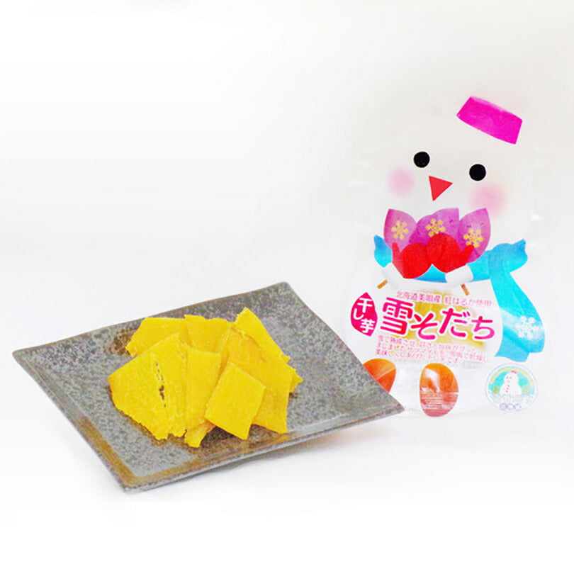 【3人シェア買いでお得】雪そだち干し芋 (北海道美唄産)50g 北海道 びばい 道産素材 お土産 手土産 贈り物 おつまみ 紅はるか さつまいも 干しイモ 無添加 乾燥 雪風 人気
