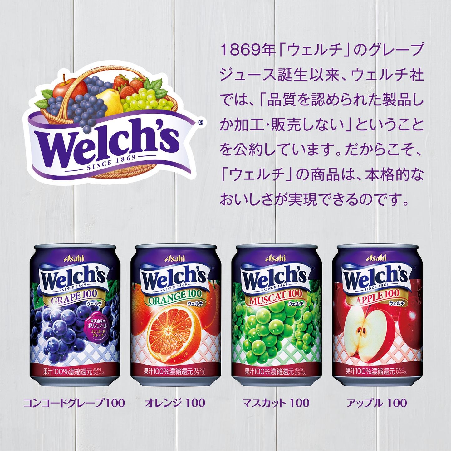 バレンタイン ビール ギフト プレゼント 飲み比べ【送料無料】アサヒ スーパードライジャパンスペシャル・花鳥風月 ファミリーセット JS-3F 1セット 詰め合わせ セット