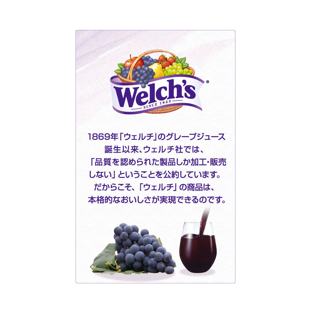 バレンタイン ビール ギフト プレゼント 飲み比べ【送料無料】アサヒ スーパードライジャパンスペシャル・花鳥風月 ファミリーセット JS-3F 1セット 詰め合わせ セット