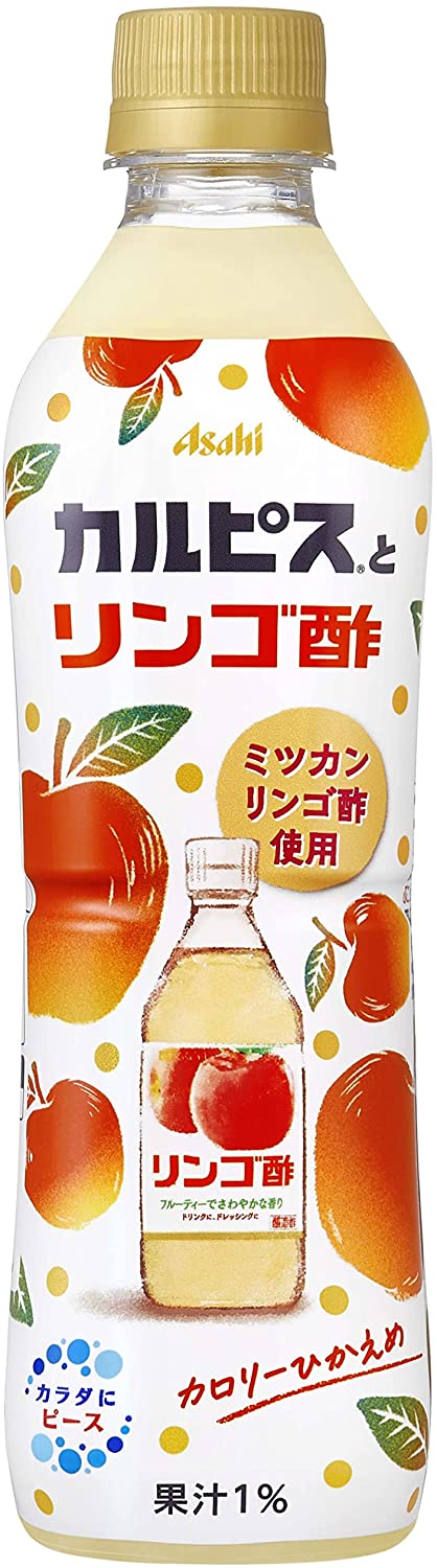 【送料無料】アサヒ飲料 カルピスとリンゴ酢 500ml×48本/2ケース
