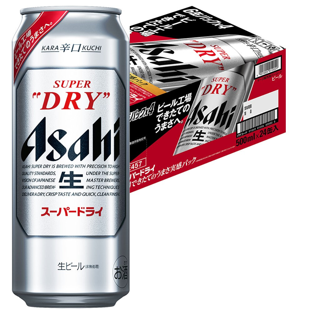 【予約】【7/29(金)発売】送料無料 アサヒ スーパードライ 工場できたてのうまさ実感パック 500ml×24本 sendo_SD 鮮度パック