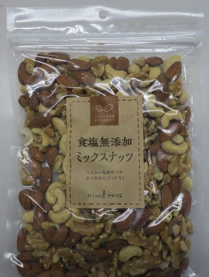 【送料無料】【ネコポス便】エイコウ 食塩無添加 ミックスナッツ 400g 1袋