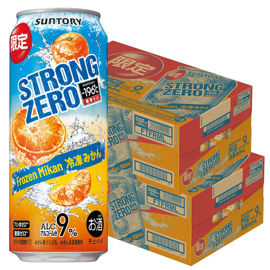 【送料無料】サントリー -196℃ ストロングゼロ 冷凍みかん 500ml×2ケース/48本【北海道・東北・四国・九州・沖縄県は別途送料がかかります】