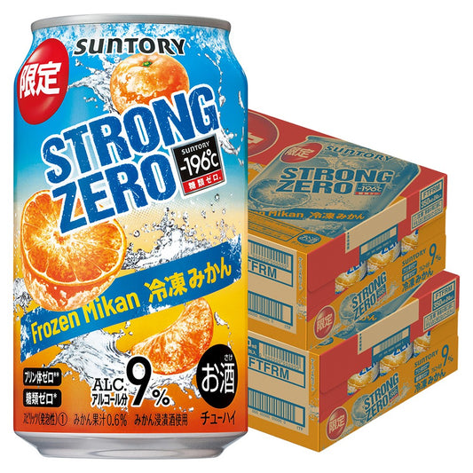 【送料無料】サントリー -196℃ ストロングゼロ 冷凍みかん 350ml×2ケース/48本【北海道・東北・四国・九州・沖縄県は別途送料がかかります】