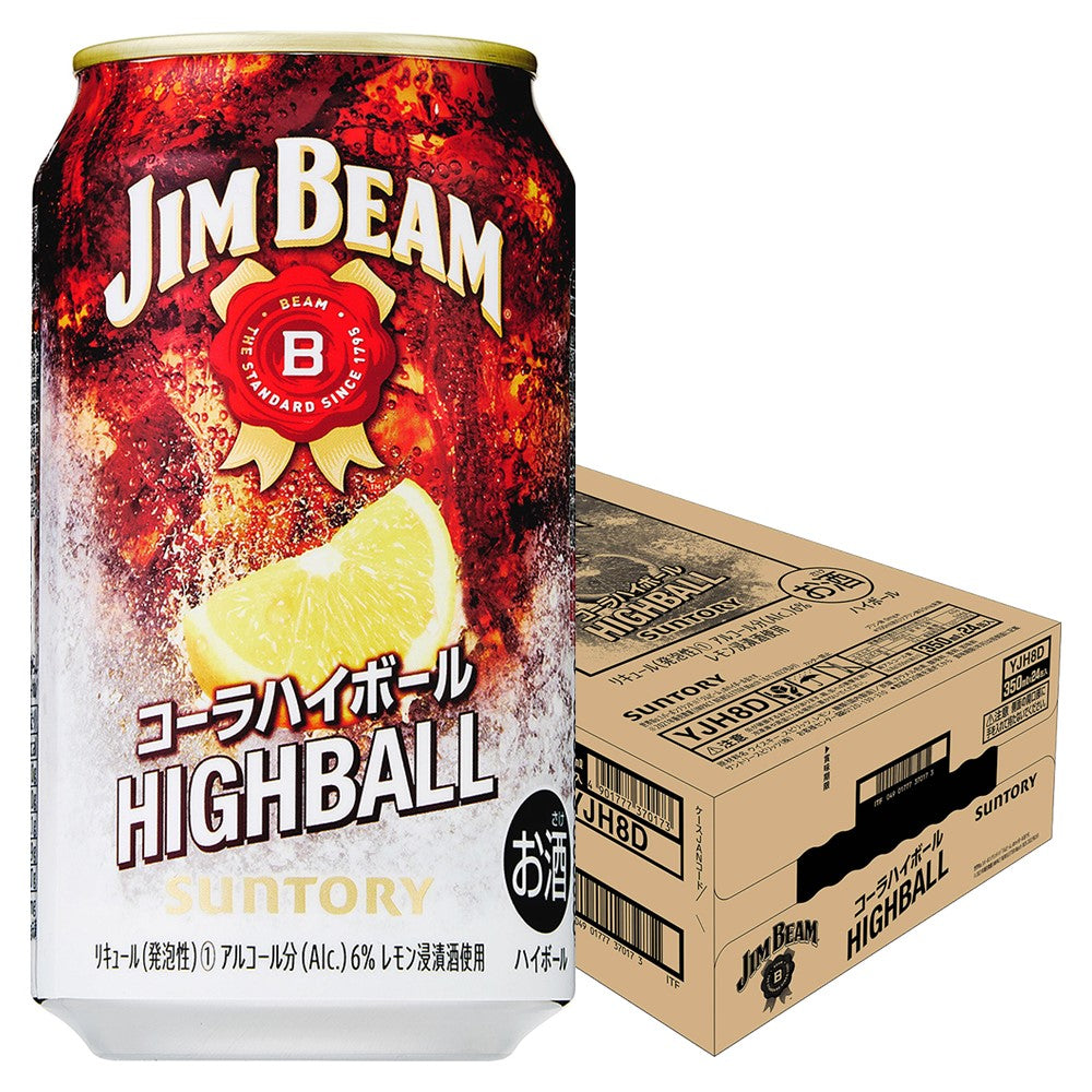 【訳あり】【キズ・へこみ有り】【送料無料】サントリー ジムビーム ビームコーラハイボール 350ml×24本【北海道・東北・四国・九州地方は別途送料がかかります】