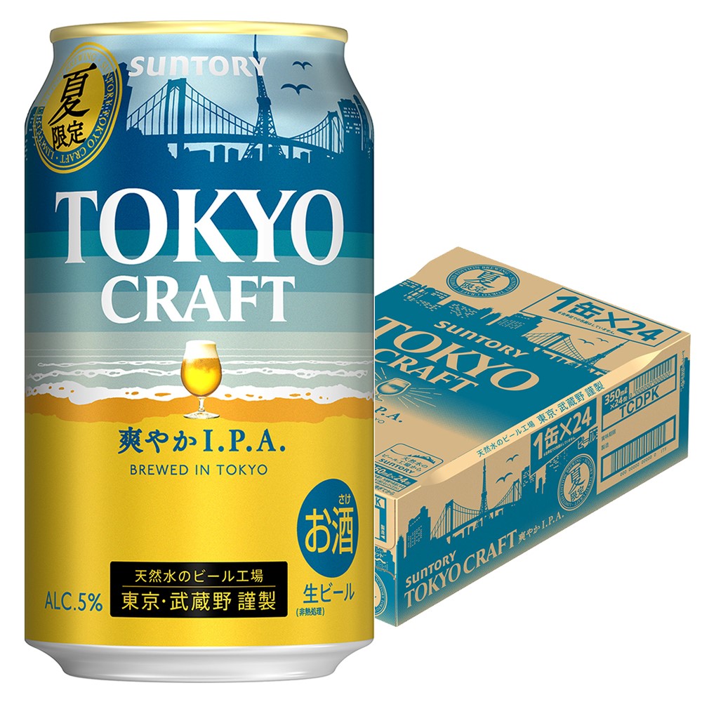 【送料無料】サントリー TOKYO CRAFT 東京クラフト 爽やか I.P.A. 350ml×1ケース/24本【北海道・東北・四国・九州・沖縄県は別途送料がかかります】