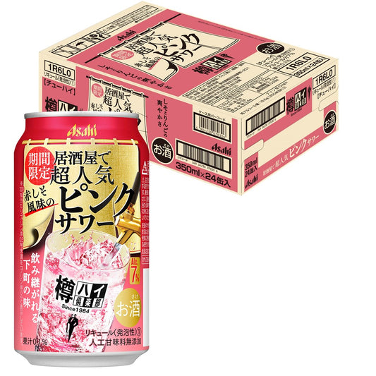 アサヒ 樽ハイ倶楽部 赤しそ風味のピンクサワー 7％ 350ml×1ケース/24本 【本州(一部地域を除く)は送料無料】