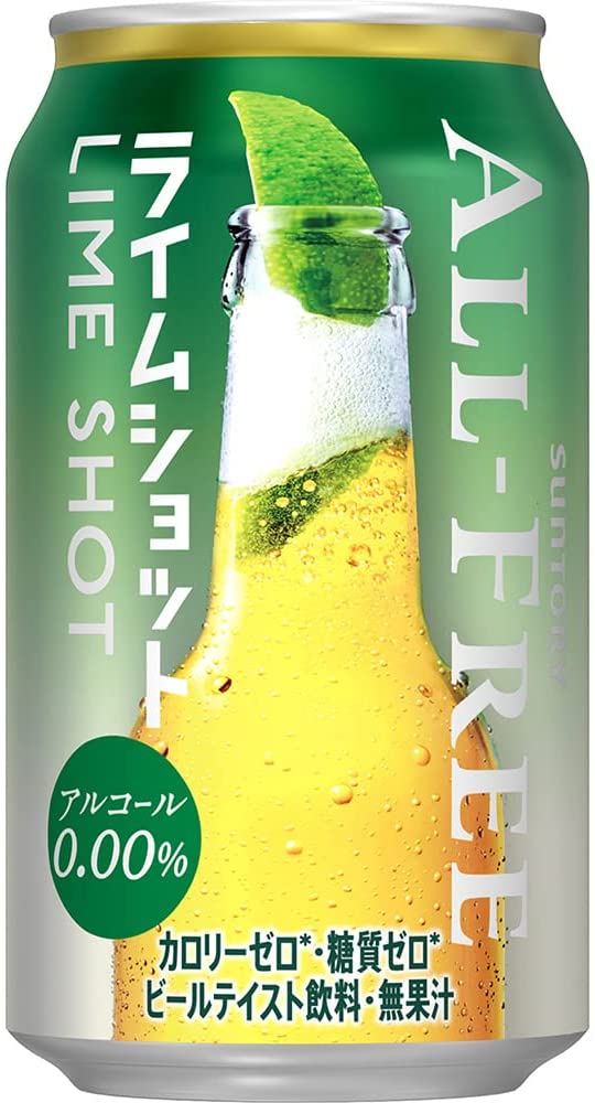 【訳あり】【キズ・へこみ有り】 【送料無料】 サントリー オールフリー ライムショット 350ml×24本