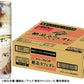 【訳あり】【キズ・へこみ有り】【送料無料】DyDo ダイドー 絶品カフェオレ 東京リベンジャーズ コラボ缶 185ml×30本