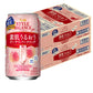 【送料無料】ノンアルコール アサヒ スタイルバランス 素肌うるおうピーチスパークリング 350ml×2ケース/48本
