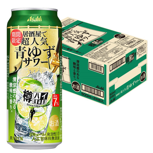アサヒ 樽ハイ倶楽部 青ゆずサワー 7％ 500ml×1ケース/24本【2ケースまで1個口配送可能】
