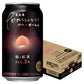 【訳あり】【キズ・へこみ有り】【送料無料】サントリー BAR Pomum バー・ポームム桃と紅茶 2％ 350ml×24本【本州(一部地域を除く)は送料無料】