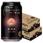 【送料無料】サントリー BAR Pomum バー・ポームム桃と紅茶 2％ 350ml×2ケース/48本【本州(一部地域を除く)は送料無料】