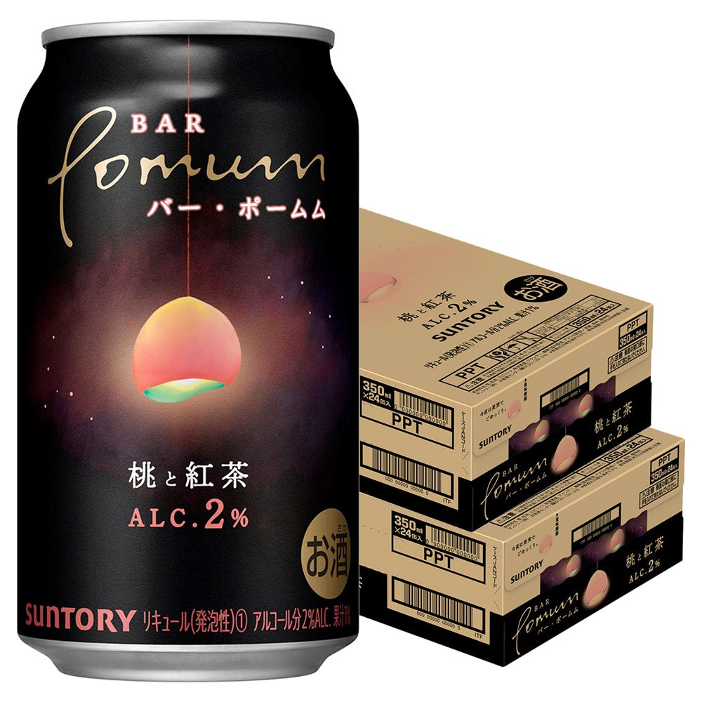 【送料無料】サントリー BAR Pomum バー・ポームム桃と紅茶 2％ 350ml×2ケース/48本【本州(一部地域を除く)は送料無料】