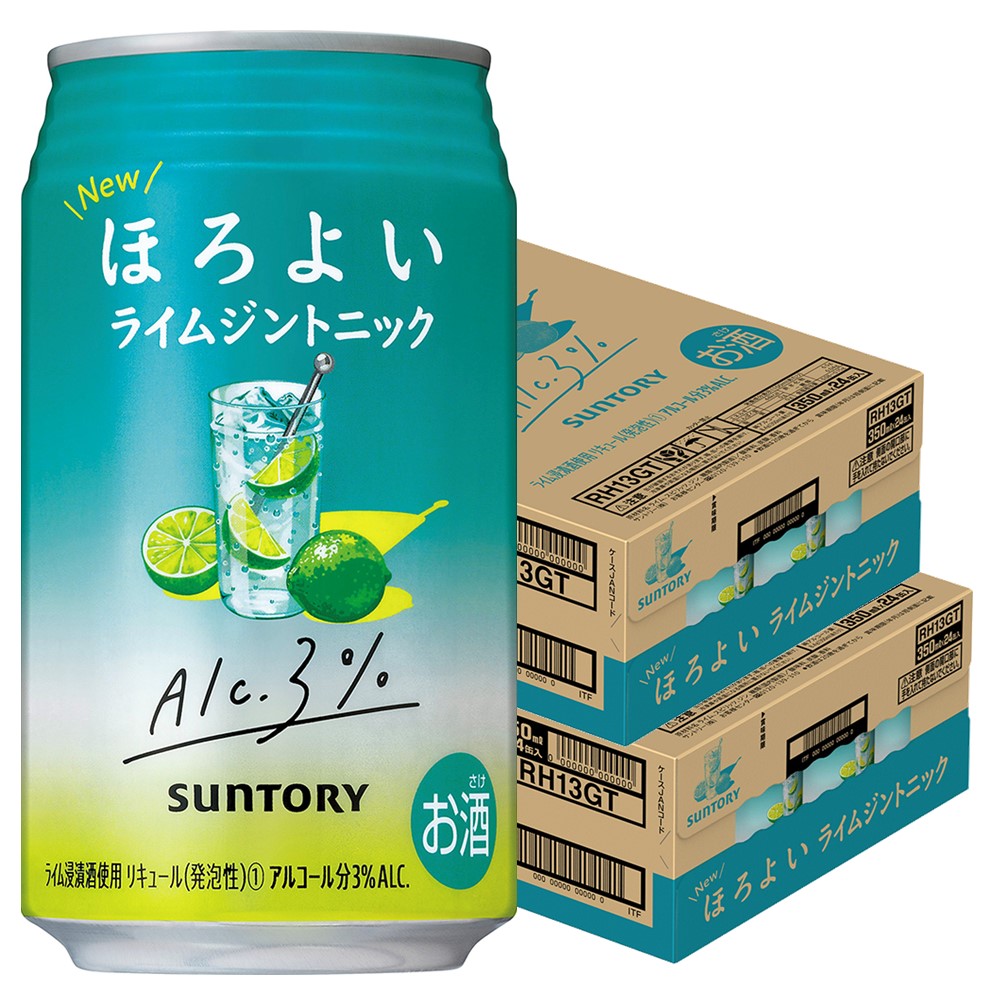 【送料無料】サントリー ほろよい ライムジントニック 350ml×2ケース/48本【北海道・東北・四国・九州・沖縄地方は別途送料がかります】