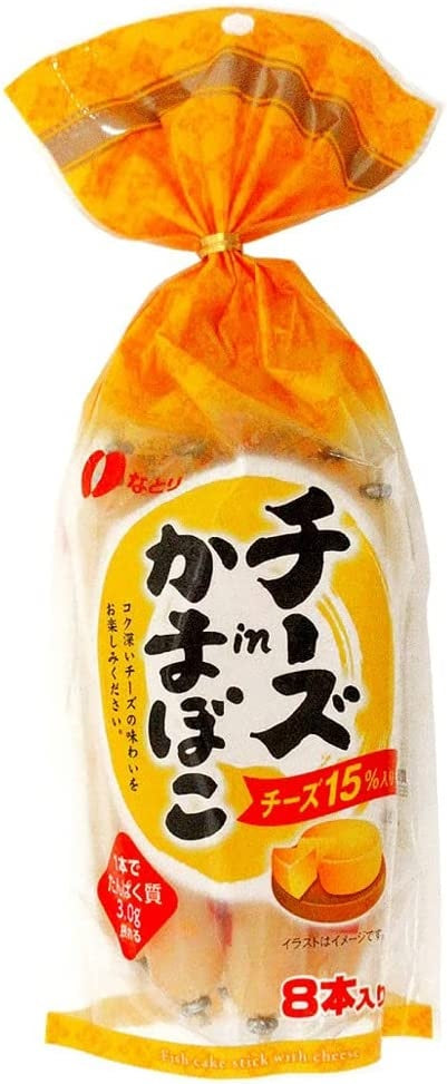 【送料無料】なとり チーズinかまぼこ 232g×5個