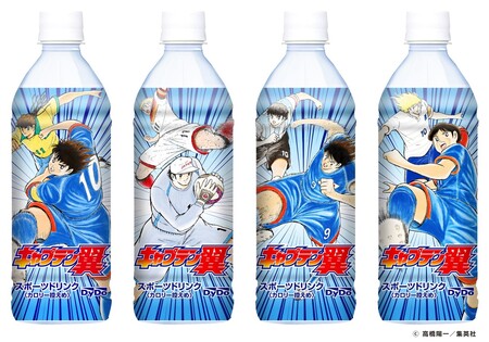 【送料無料】ダイドードリンコ キャプテン翼スポーツドリンク 500ml×24本/1ケース