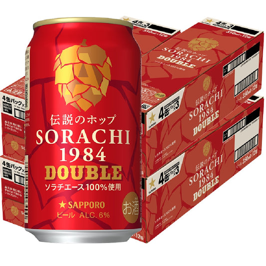 【送料無料】サッポロ  SORACHI 1984 DOUBLE ソラチダブル 350ml×48本【北海道・東北・四国・九州・沖縄県は別途送料がかかります】