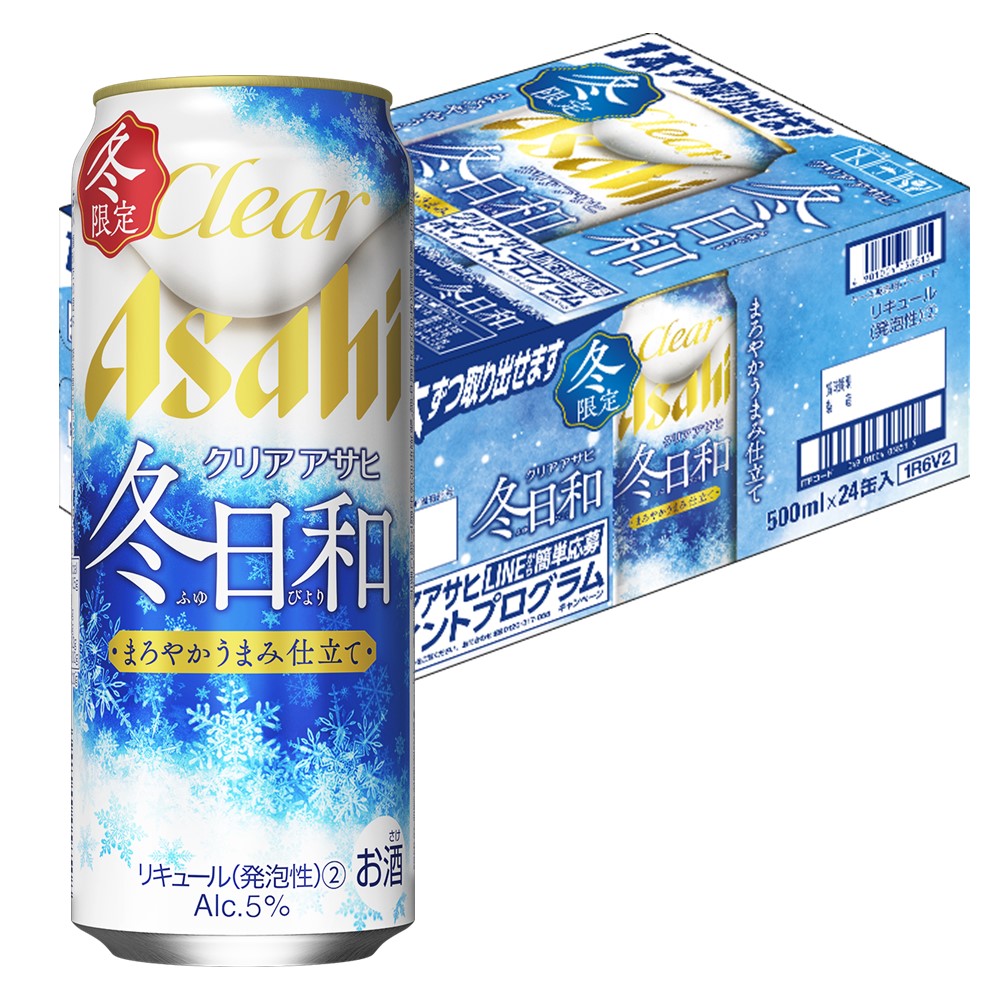 アサヒ クリアアサヒ 冬日和 500ml×24本/1ケース【ご注文は2ケースまで同梱可能】