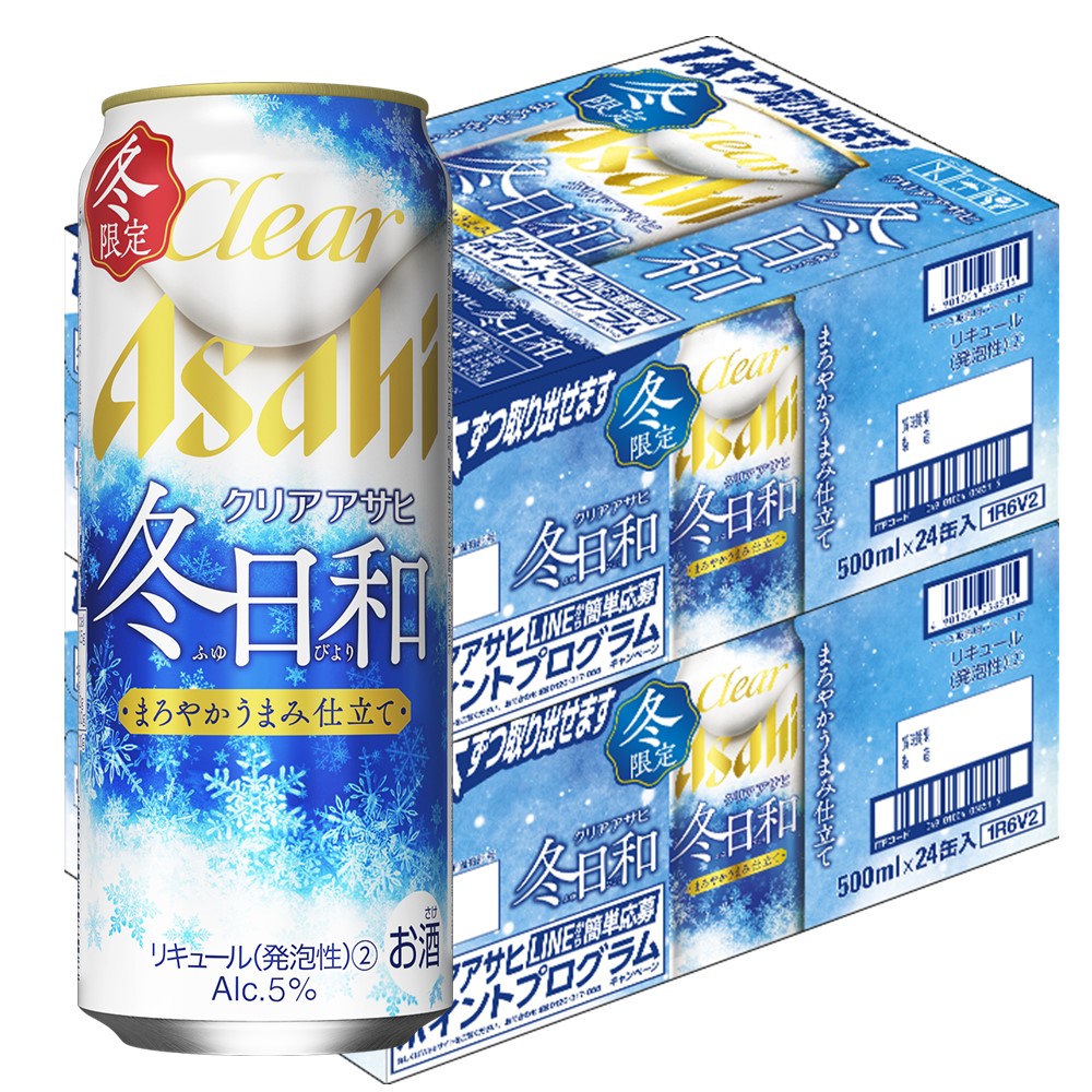 11/25全品P3倍 【送料無料】アサヒ クリアアサヒ 冬日和 500ml×2ケース/48本【北海道・沖縄県・東北・四国・九州地方は必ず送料がかかります】