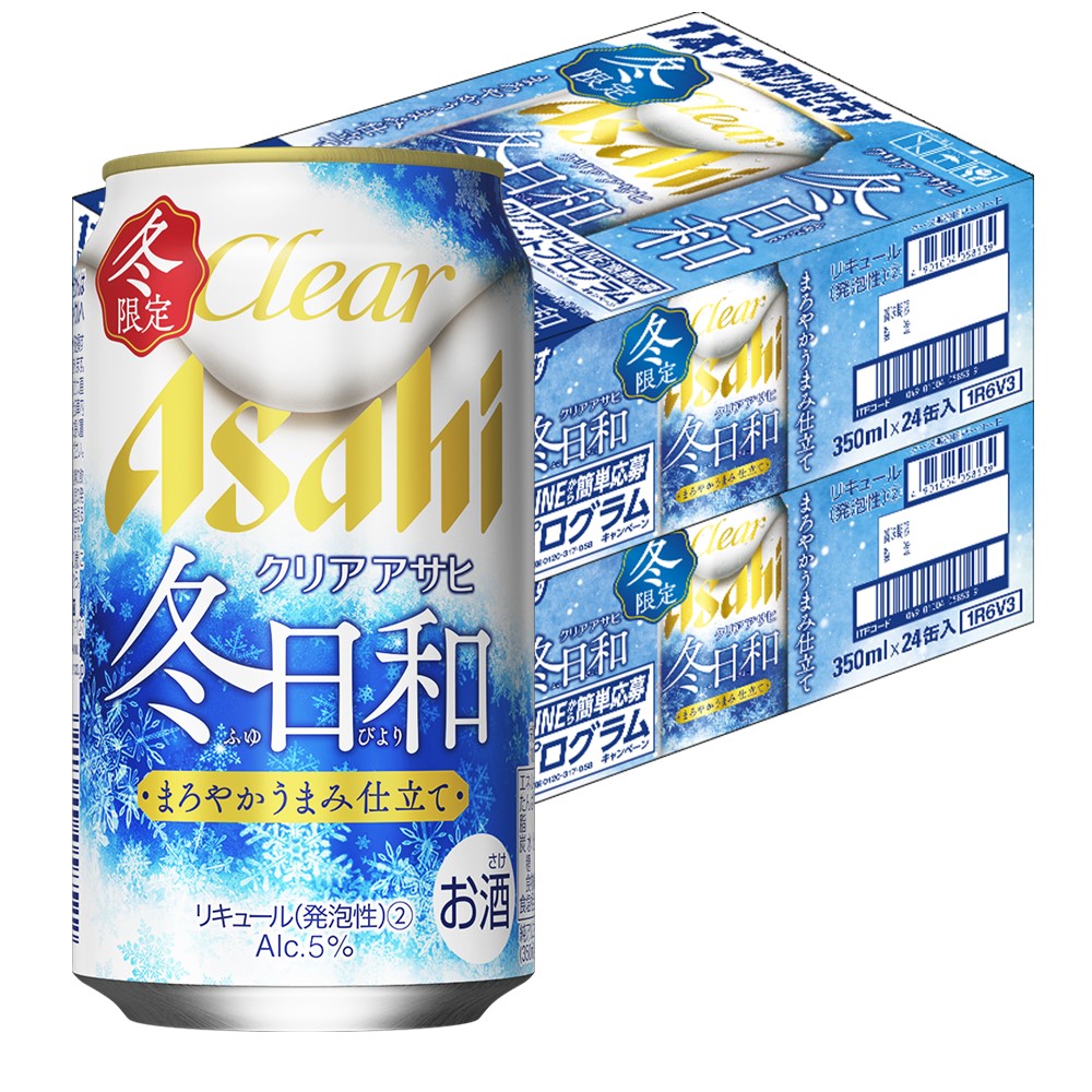 【送料無料】アサヒ クリアアサヒ 冬日和 350ml×2ケース/48本【北海道・沖縄県・東北・四国・九州・沖縄県は別途送料がかかります】