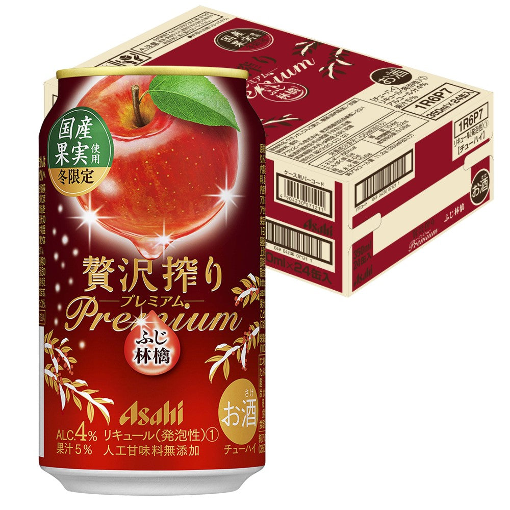 アサヒ 贅沢搾りプレミアム 冬限定 国産ふじりんご 350ml×1ケース/24本【ご注文は2ケースまで一個口配送可能】