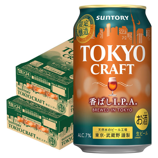 【送料無料】 サントリー TOKYO CRAFT 東京クラフト 香ばしI.P.A  350ml×2ケース/48本【北海道・沖縄県・東北・四国・九州・沖縄地方は別途送料がかかります】