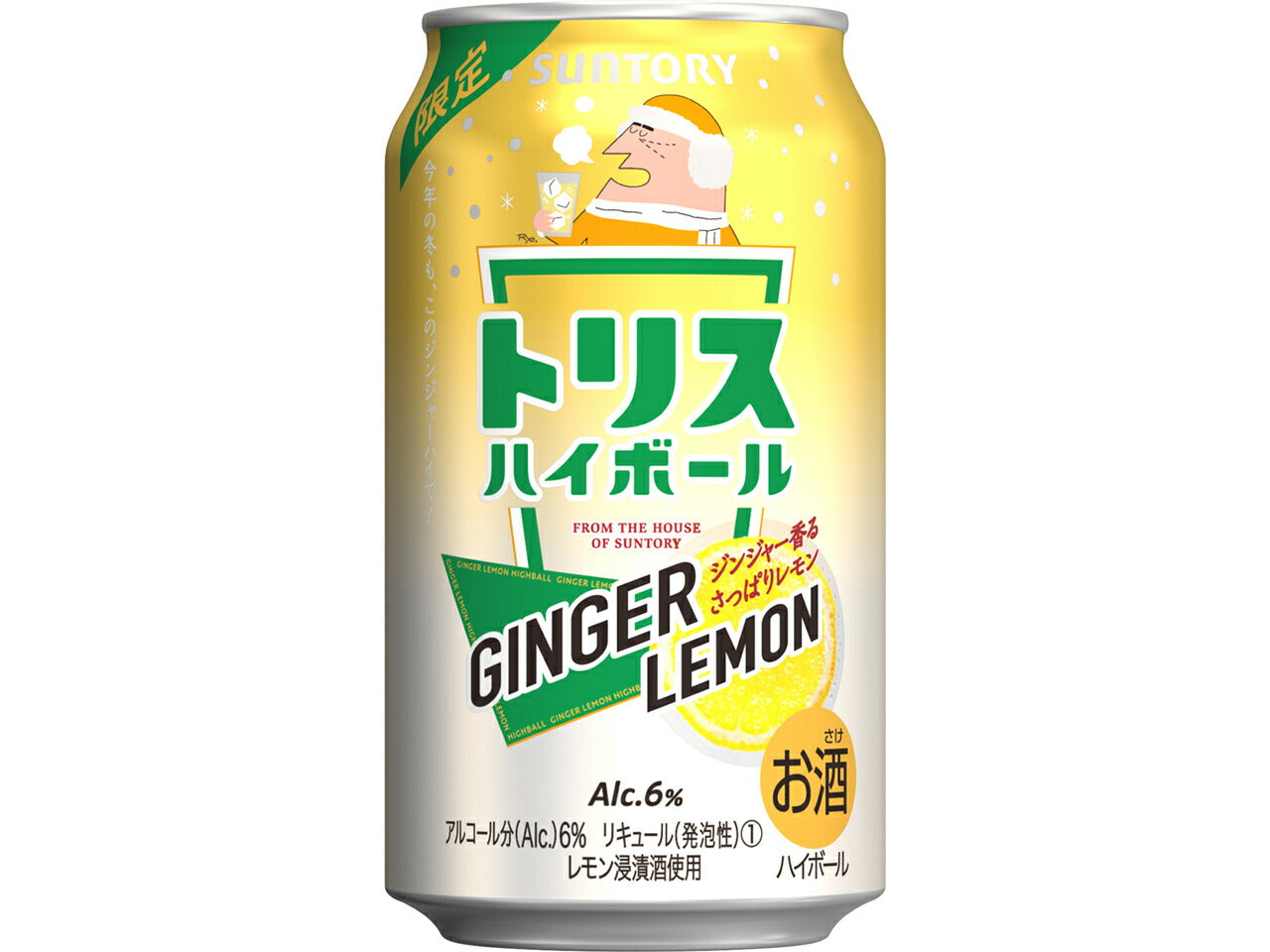 【送料無料】 サントリー トリスハイボール ジンジャーレモン 350ml×2ケース/48本【北海道・東北・四国・九州・沖縄県は別途送料がかかります】