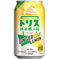 【送料無料】サントリー トリスハイボール ジンジャーレモン 350ml×1ケース/24本【北海道・東北・四国・九州・沖縄県は別途送料がかかります】