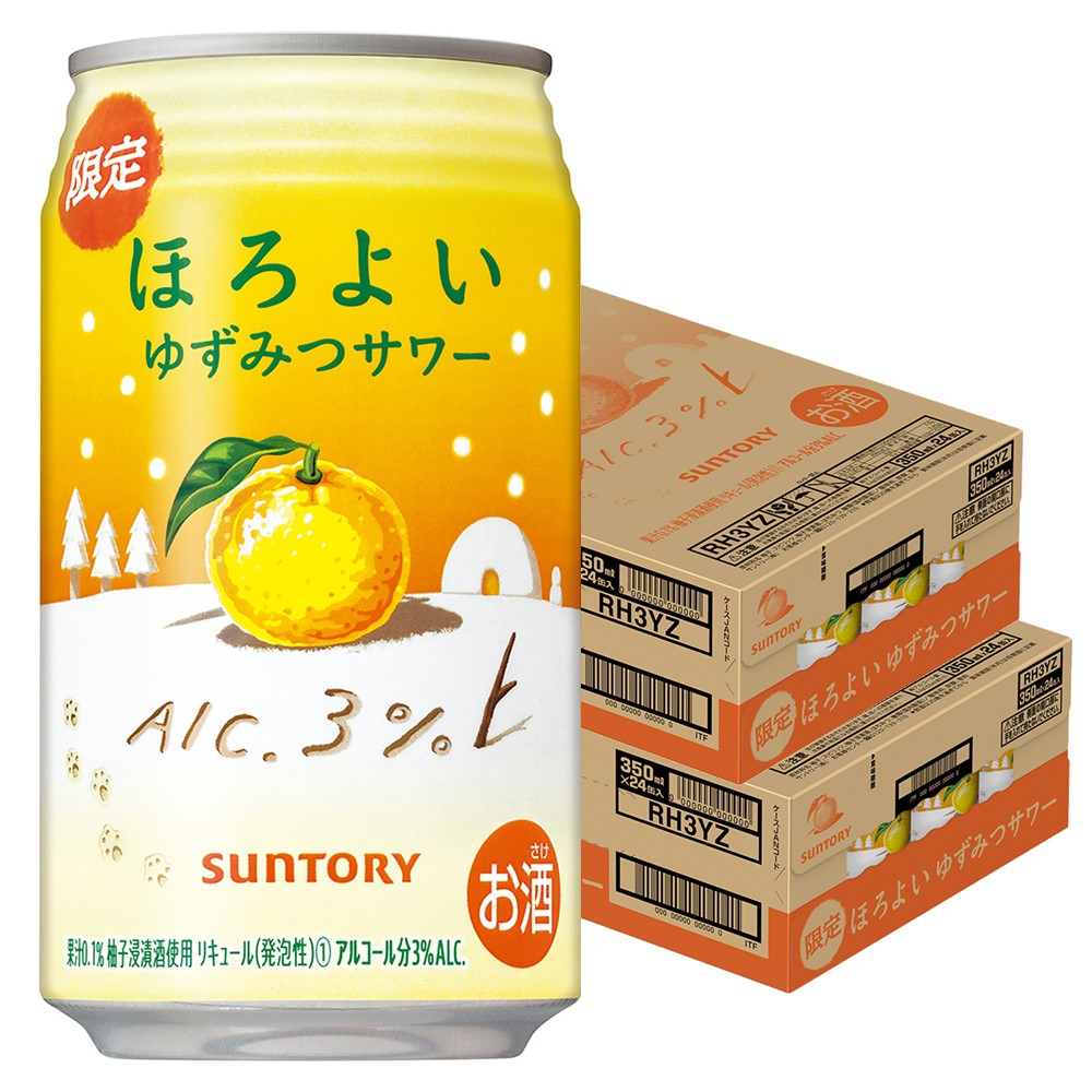 【送料無料】サントリー ほろよい ゆずみつサワー 350ml×2ケース/48本 【北海道・沖縄県・東北・四国・九州地方は必ず送料がかかります】