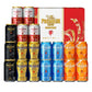 お歳暮 御歳暮 ビール ギフト プレゼント 飲み比べ【送料無料】サントリー プレミアムモルツ 「華」冬の限定5種セット VD5S 1セット 詰め合わせ セット プレモル