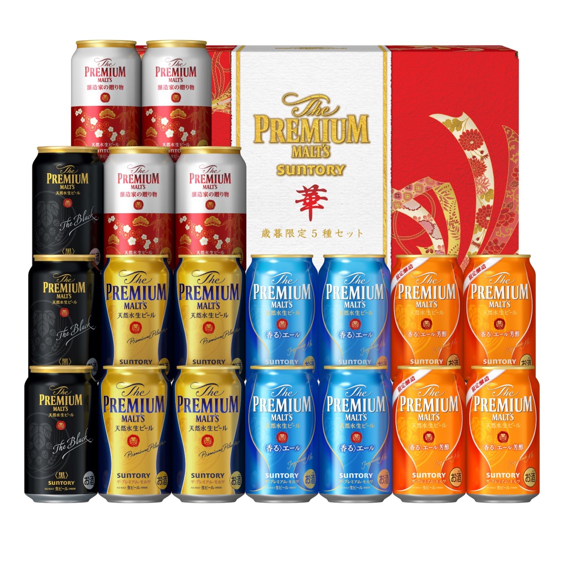 お歳暮 御歳暮 ビール ギフト プレゼント 飲み比べ【送料無料】サントリー プレミアムモルツ 「華」冬の限定5種セット VD5S 1セット 詰め合わせ セット プレモル