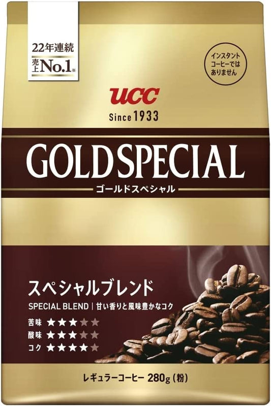 【送料無料】UCC 上島珈琲 ゴールドスペシャル スペシャルブレンド 280g 1袋 【レギュラーコーヒー】