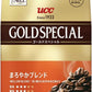 【送料無料】UCC 上島珈琲 ゴールドスペシャル まろやかブレンド 280g×12袋【 レギュラーコーヒー】